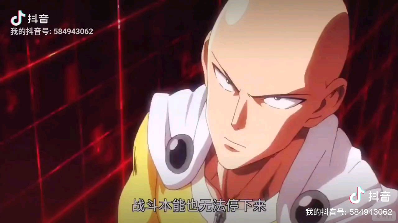 一拳超人高燃!